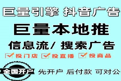 信息流广告用户行为分析案例